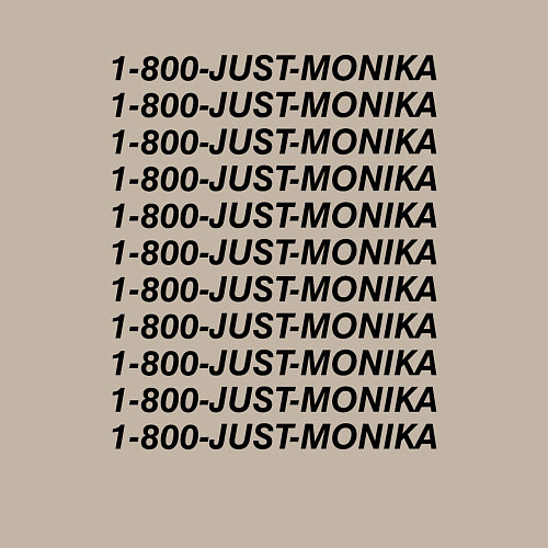 Мужской свитшот Doki Doki Literature Club JUST MONIKA Z / Миндальный – фото 3