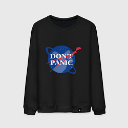 Мужской свитшот Без паники