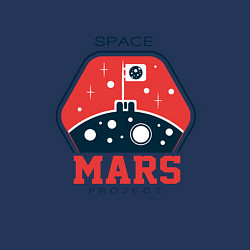 Свитшот хлопковый мужской Mars Project, цвет: тёмно-синий — фото 2