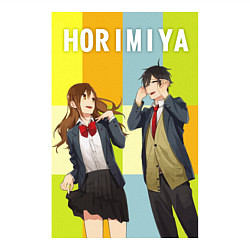 Свитшот хлопковый мужской Horimiya, цвет: белый — фото 2