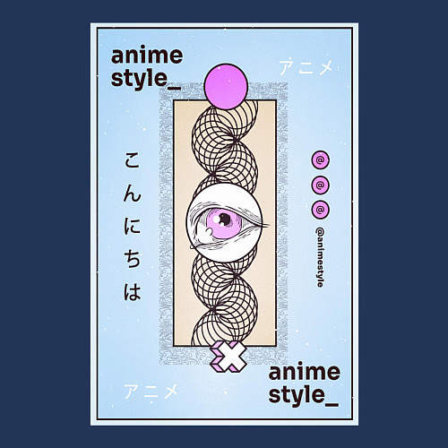 Мужской свитшот Anime style / Тёмно-синий – фото 3
