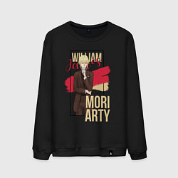 Мужской свитшот William James Moriarty