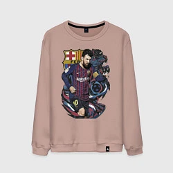 Мужской свитшот Messi Barcelona Argentina Striker