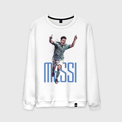 Свитшот хлопковый мужской Lionel Messi Barcelona Argentina Striker!, цвет: белый