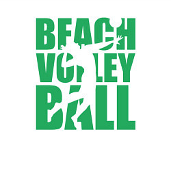 Свитшот хлопковый мужской Beach Volleyball, цвет: белый — фото 2