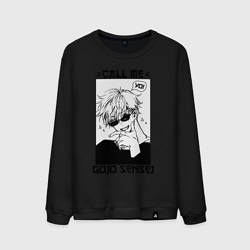 Мужской свитшот Позвони мне сатору годзе / Черный – фото 1
