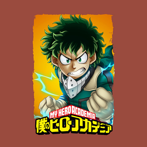 Мужской свитшот MY HERO ACADEMIA MIDORIYA IZUKU Z / Кирпичный – фото 3