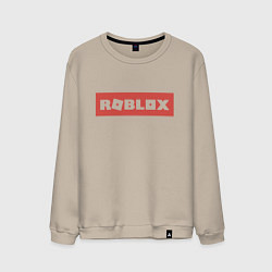 Свитшот хлопковый мужской Roblox, цвет: миндальный