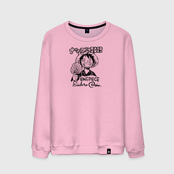 Свитшот хлопковый мужской Улыбка Луффи с веером One Piece, цвет: светло-розовый