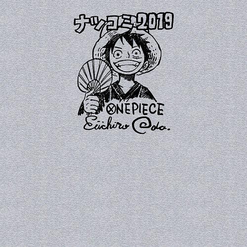 Мужской свитшот Улыбка Луффи с веером One Piece / Меланж – фото 3