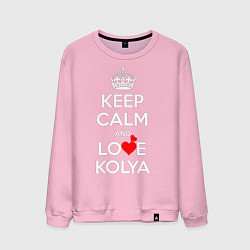Свитшот хлопковый мужской Будь спок и люби Колю, цвет: светло-розовый