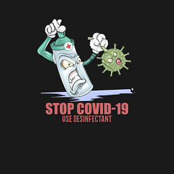 Свитшот хлопковый мужской Stop Covid, цвет: черный — фото 2