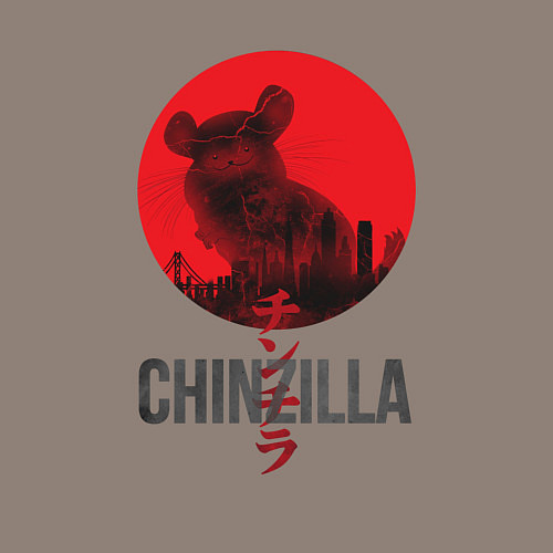 Мужской свитшот Chinzilla black / Утренний латте – фото 3