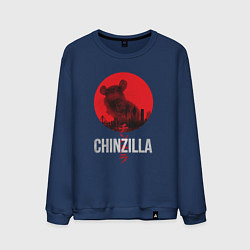 Свитшот хлопковый мужской Chinzilla white, цвет: тёмно-синий