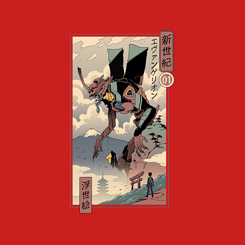 Мужской свитшот ЕВАНГЕЛИОН ДРЕВНЯЯ ГРАВЮРА / Красный – фото 3