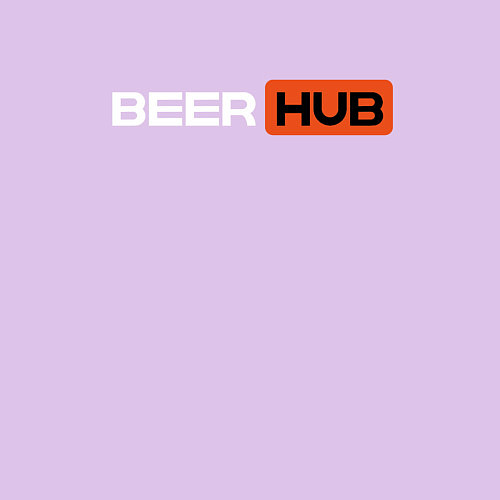 Мужской свитшот BEERHUB / Лаванда – фото 3