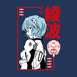 Свитшот хлопковый мужской Рей Аянами EVA-00, цвет: тёмно-синий — фото 2