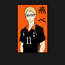 Свитшот хлопковый мужской Кей Цукишима Haikyuu!!, цвет: черный — фото 2