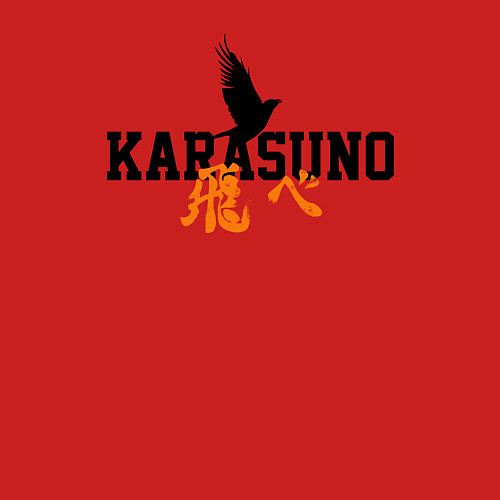 Мужской свитшот KARASUNO КАРАСУНО / Красный – фото 3