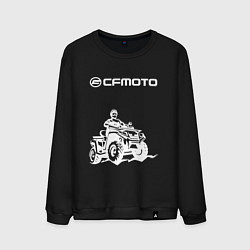 Свитшот хлопковый мужской CFmoto СФ мото КВАДРОЦИКЛ, цвет: черный