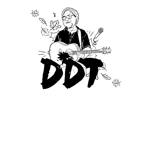 Мужской свитшот DDT Юрий Шевчук / Белый – фото 3