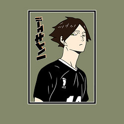 Свитшот хлопковый мужской Ринтаро Суна Haikyuu!!, цвет: авокадо — фото 2