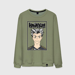 Мужской свитшот Котаро Бокуто Haikyuu!!