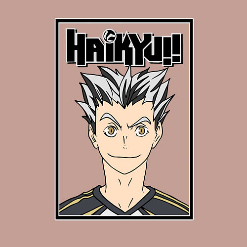 Мужской свитшот Котаро Бокуто Haikyuu!! / Пыльно-розовый – фото 3