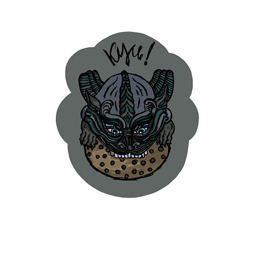 Мужской свитшот Кусь! Серия Веселые горгульи / Белый – фото 3