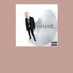 Свитшот хлопковый мужской Платина - Sosa Muzik, цвет: пыльно-розовый — фото 2