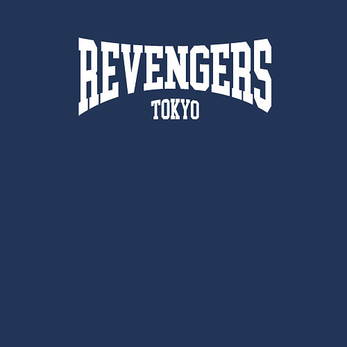 Мужской свитшот ВАЛЬХАЛЛА TOKYO REVENGERS / Тёмно-синий – фото 3