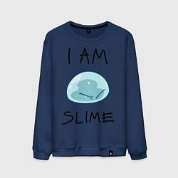 Мужской свитшот I AM SLIME