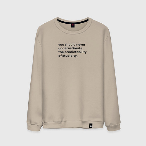 Мужской свитшот Snatch: Цитата из фильма / Миндальный – фото 1