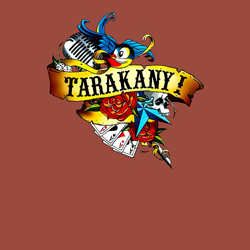 Мужской свитшот TARAKANY! Тараканы! / Кирпичный – фото 3