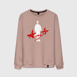 Мужской свитшот Группа АЛИСА - Дискография