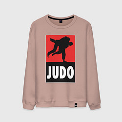 Свитшот хлопковый мужской Judo, цвет: пыльно-розовый