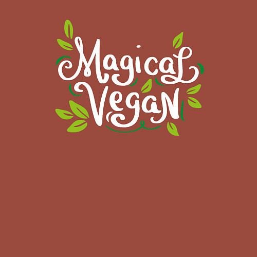 Мужской свитшот Magical Vegan / Кирпичный – фото 3