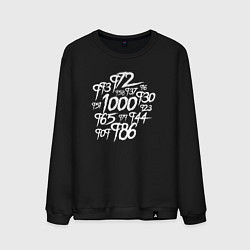 Мужской свитшот 1000-7 Ghoul