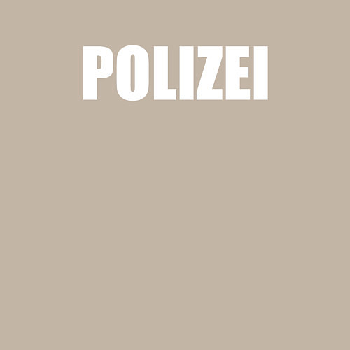 Мужской свитшот POLIZEI Полиция Надпись Белая / Миндальный – фото 3