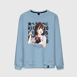 Свитшот хлопковый мужской Sayu Higehiro, цвет: мягкое небо