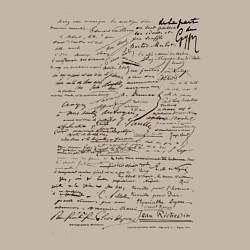 Свитшот хлопковый мужской Рукописный текст, цвет: миндальный — фото 2