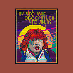 Свитшот хлопковый мужской Cyberpunk X Страна чудес, цвет: кирпичный — фото 2