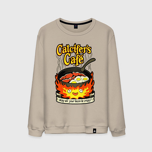 Мужской свитшот Calcifer cook / Миндальный – фото 1