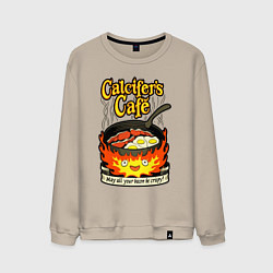 Свитшот хлопковый мужской Calcifer cook, цвет: миндальный