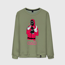 Свитшот хлопковый мужской Игра в кальмара - милый котик, цвет: авокадо