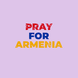 Свитшот хлопковый мужской Pray Armenia, цвет: лаванда — фото 2