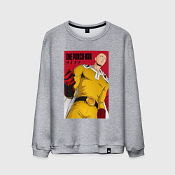 Мужской свитшот Сайтама Saitama Ванпанчмен