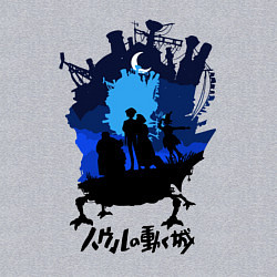 Свитшот хлопковый мужской Ходячий Замок Хаула, цвет: меланж — фото 2