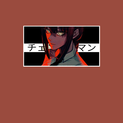 Мужской свитшот Макима взгляд человек бензопила / Кирпичный – фото 3