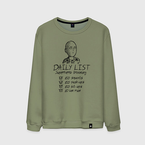 Мужской свитшот Лист супергеройских тренировок Сайтамы / Авокадо – фото 1
